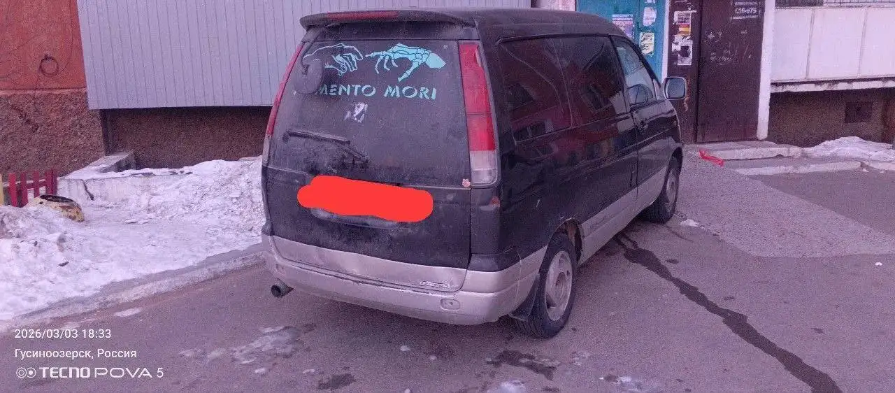 Продам автомобиль в Улан-Удэ - Авто в Улан-Удэ