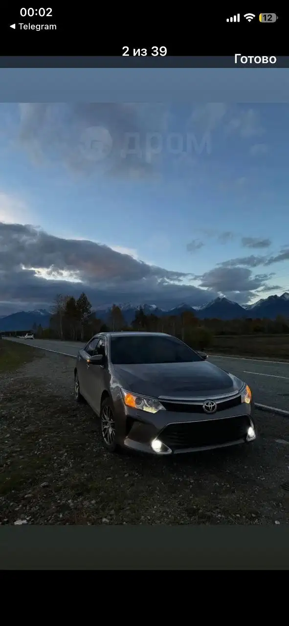 Продажа собственного автомобиля в идеальном состоянии - Авто в Улан-Удэ