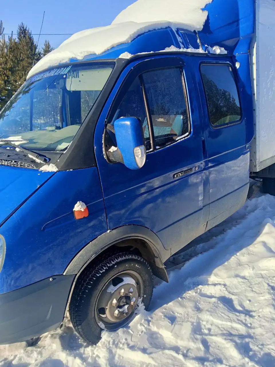 Продажа автомобиля с ГБО в Улан-Удэ - Авто в Улан-Удэ