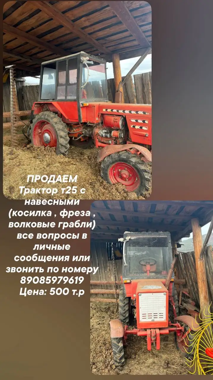 Продажа автомобиля Toyota Camry 2015 года в Улан-Удэ - Легковые автомобили (Авто) в Улан-Удэ