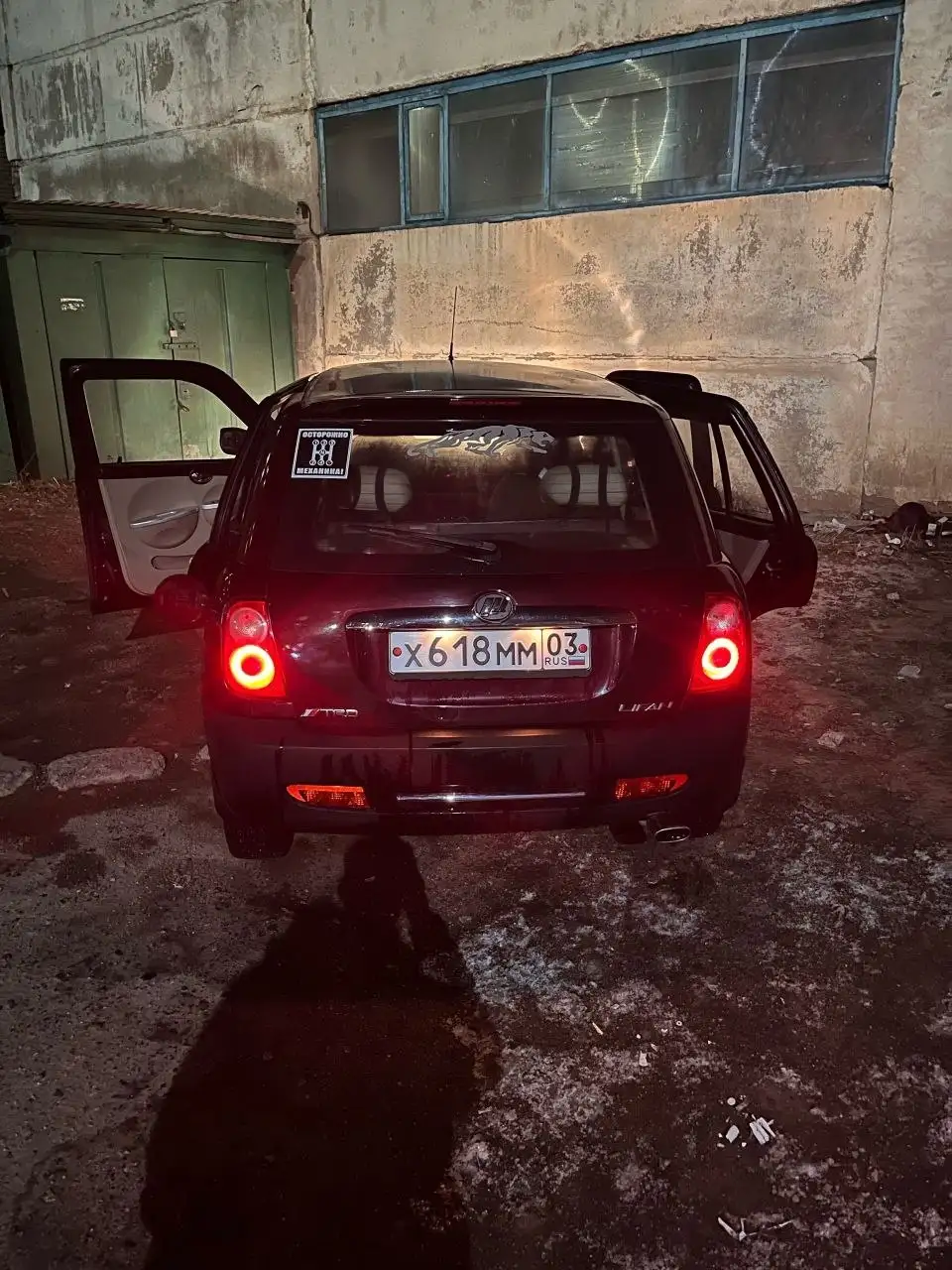 Продажа автомобиля Lifan 113300 2011 года - Легковые автомобили (Авто) в Улан-Удэ