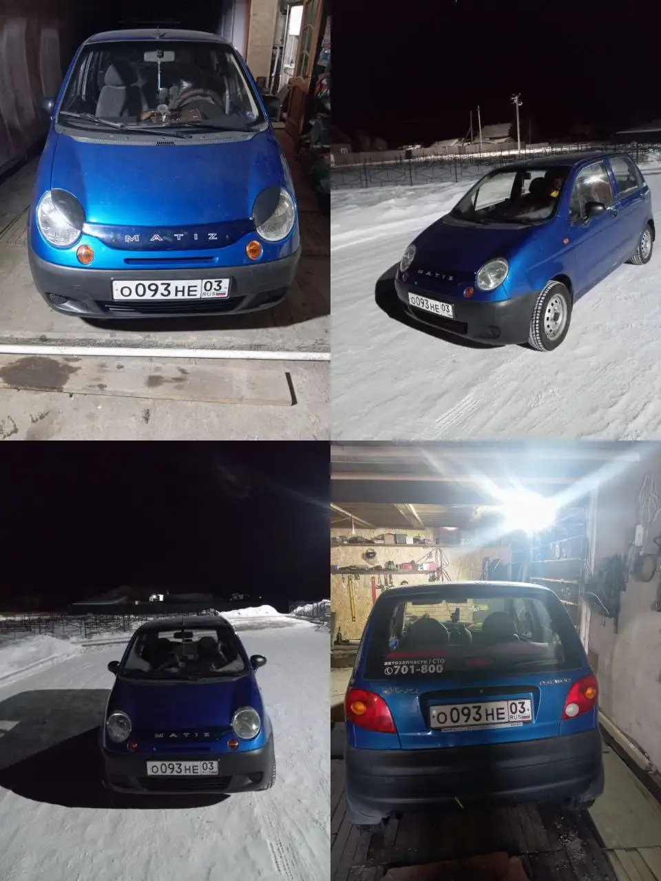 Daewoo Matiz: надежный и экономичный автомобиль - Легковые автомобили (Авто) в Улан-Удэ