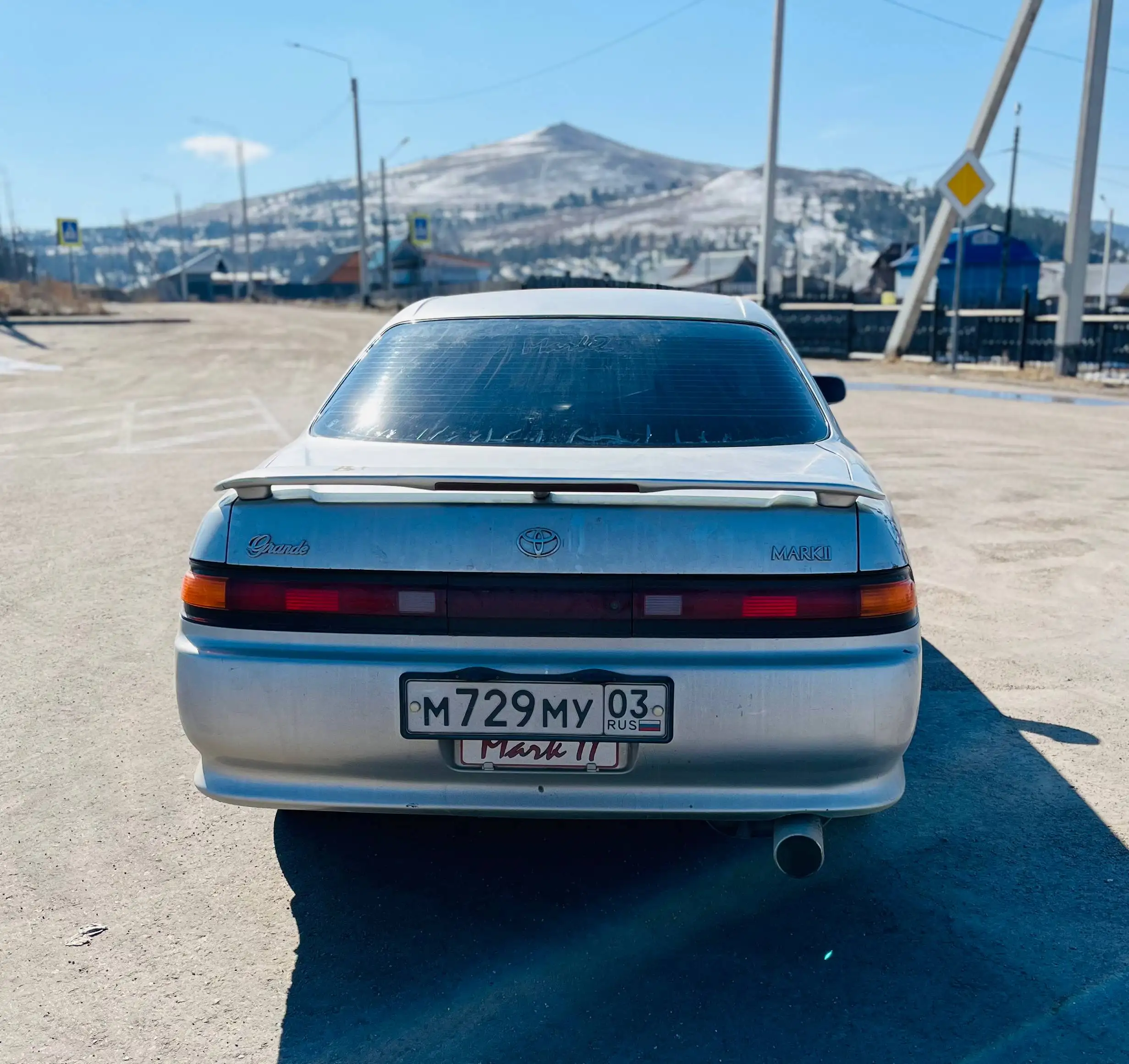 Продам Toyota Mark II 90 2шка - Авто в Улан-Удэ