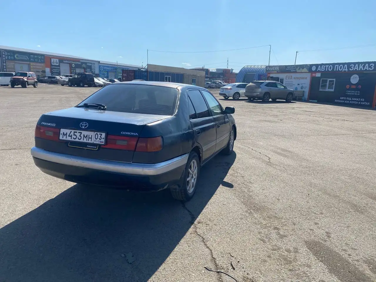 Продам Примак 1997 года - Авто в Улан-Удэ