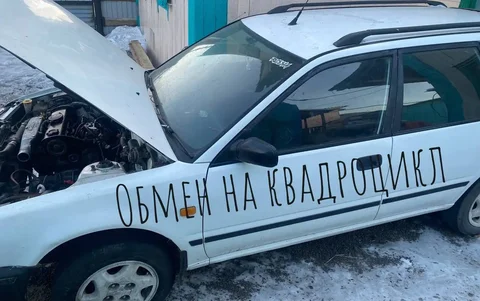 Продам дизельный автомобиль, возможен обмен на квадроцикл или эндуро - Минивэны в Улан-Удэ