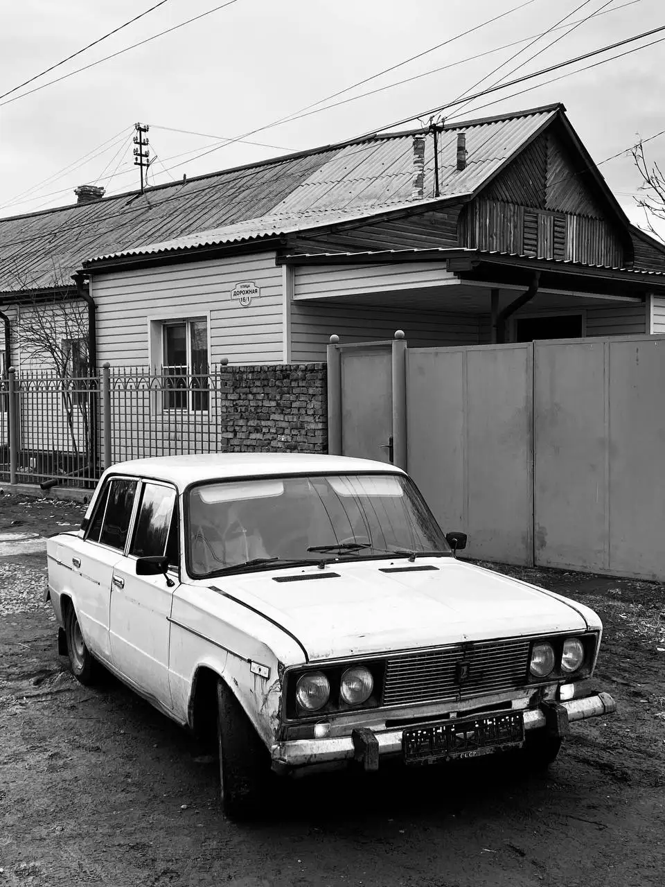 ВАЗ 2106 на обмен в Улан-Удэ - Авто в Улан-Удэ