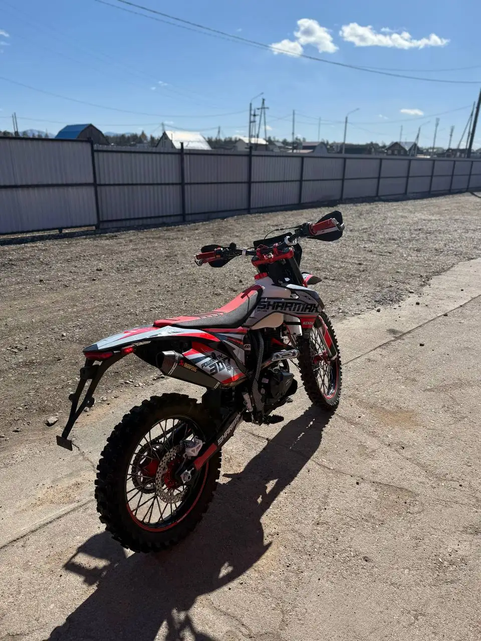 Продам мотоцикл SHARMAX POWER MAX 300 AIR - Мотоциклы (Авто) в Улан-Удэ