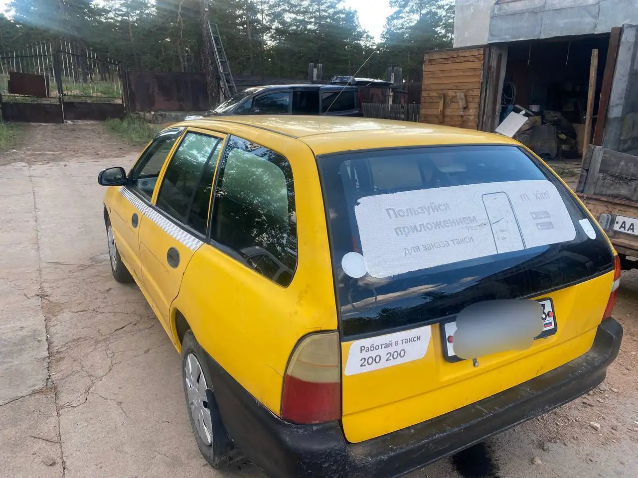 Продажа автомобиля 2001 года с повреждениями двигателя - Легковые автомобили (Авто) в Улан-Удэ