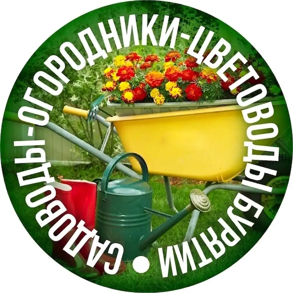 Садоводы и огородники Бурятии - Авто в Улан-Удэ