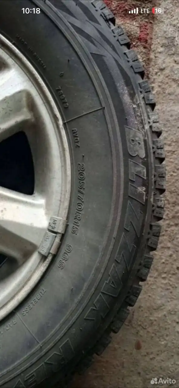 Диски Subaru R15 с резиной Bridgestone 205/70 - Запчасти (Авто) в Улан-Удэ