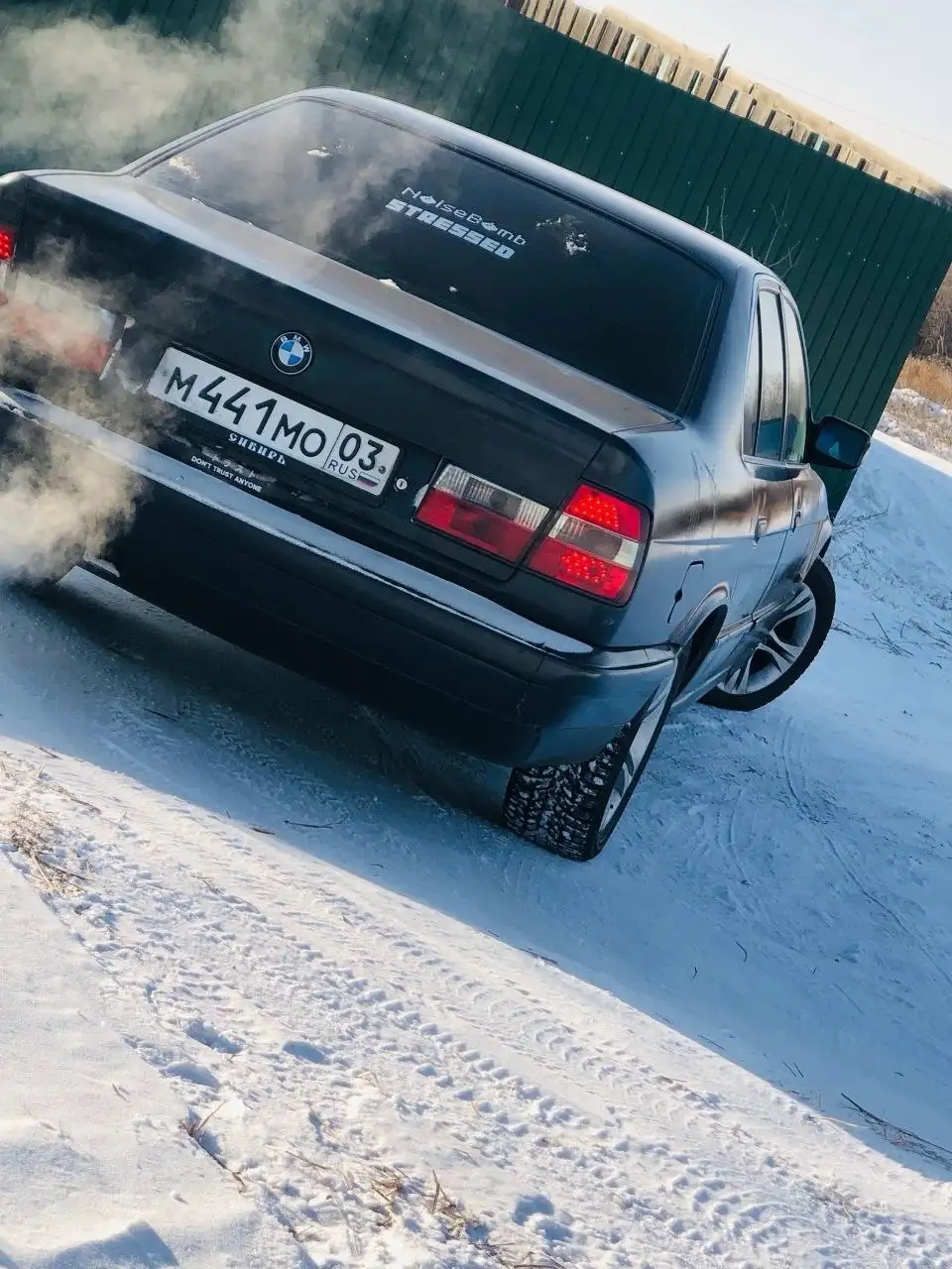 BMW E34 1990 года с двигателем M50B25 - Легковые автомобили (Авто) в Улан-Удэ