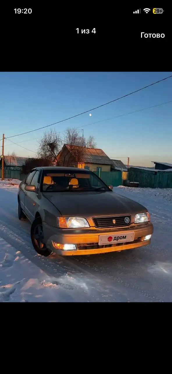 Продажа Тойота Камри - Легковые автомобили (Авто) в Улан-Удэ