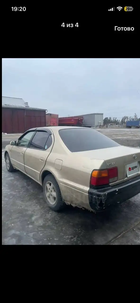 Продажа Тойота Камри - Легковые автомобили (Авто) в Улан-Удэ