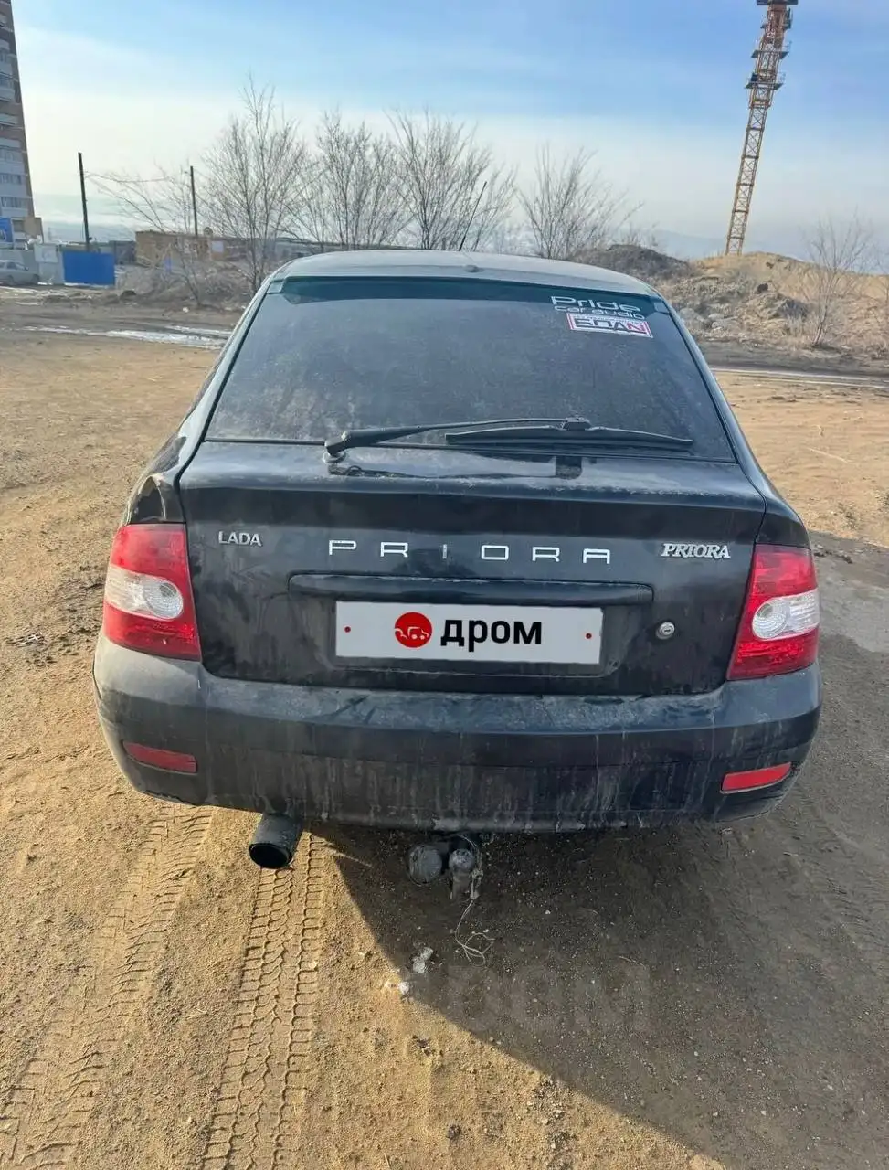 Продажа автомобиля с полным пакетом документов и техническими особенностями - Авто в Улан-Удэ