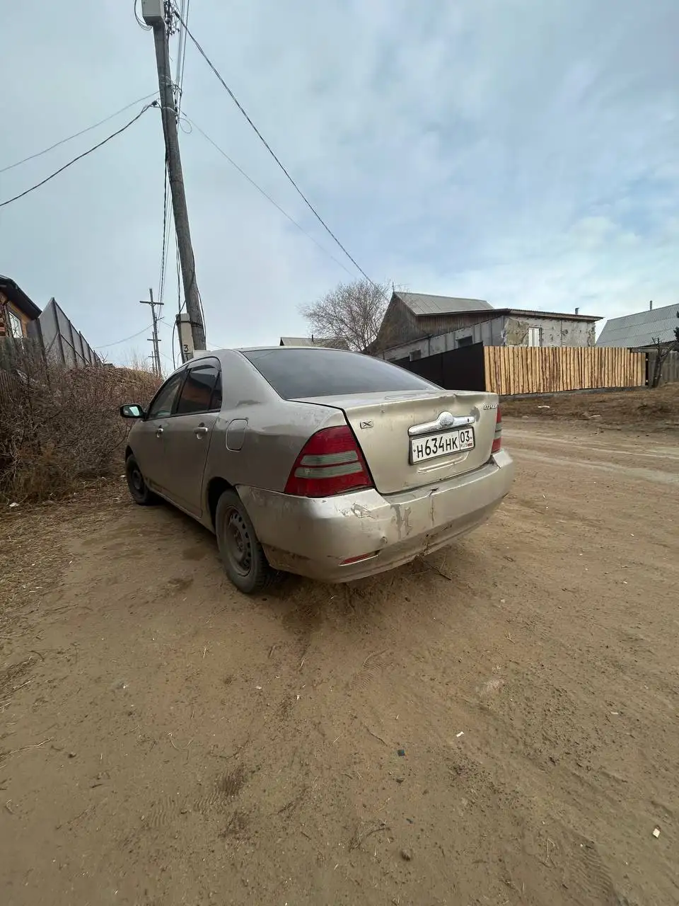 Продажа автомобиля в Улан-Удэ - Авто в Улан-Удэ