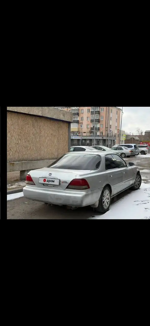 Honda Inspire 2.5л АКПП - Легковые автомобили (Авто) в Улан-Удэ