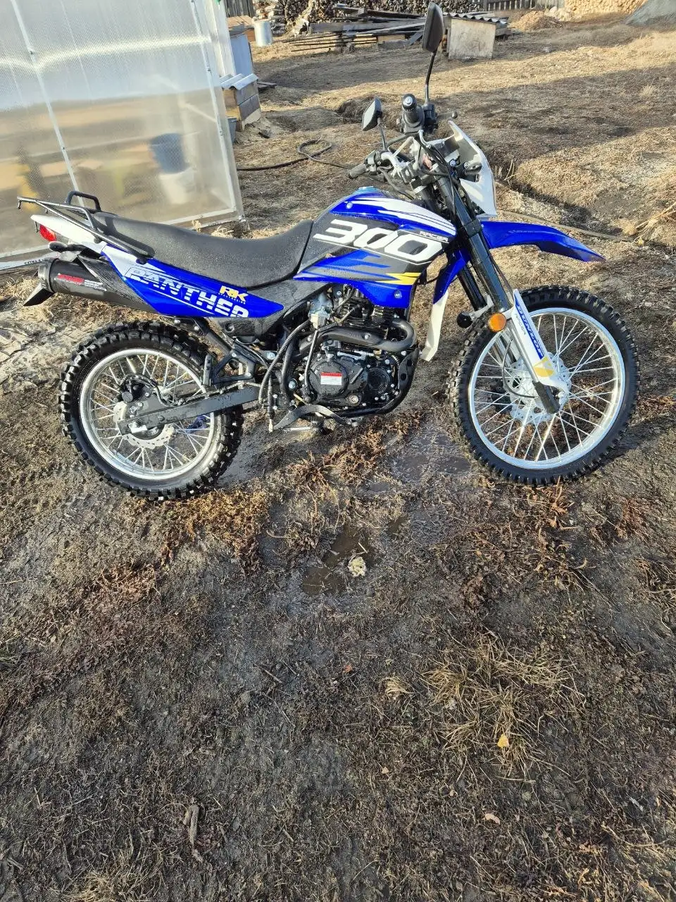 Продажа мотоцикла Рейсер Пантер 300 кубов - Мотоциклы (Авто) в Улан-Удэ