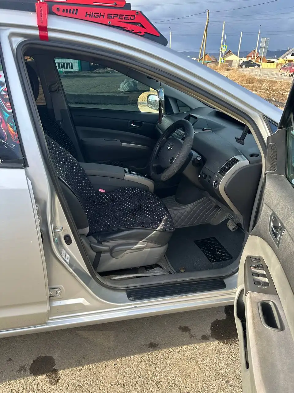 Покупка и продажа авто в Улан-Удэ - Покупка и продажа (Авто) в Улан-Удэ