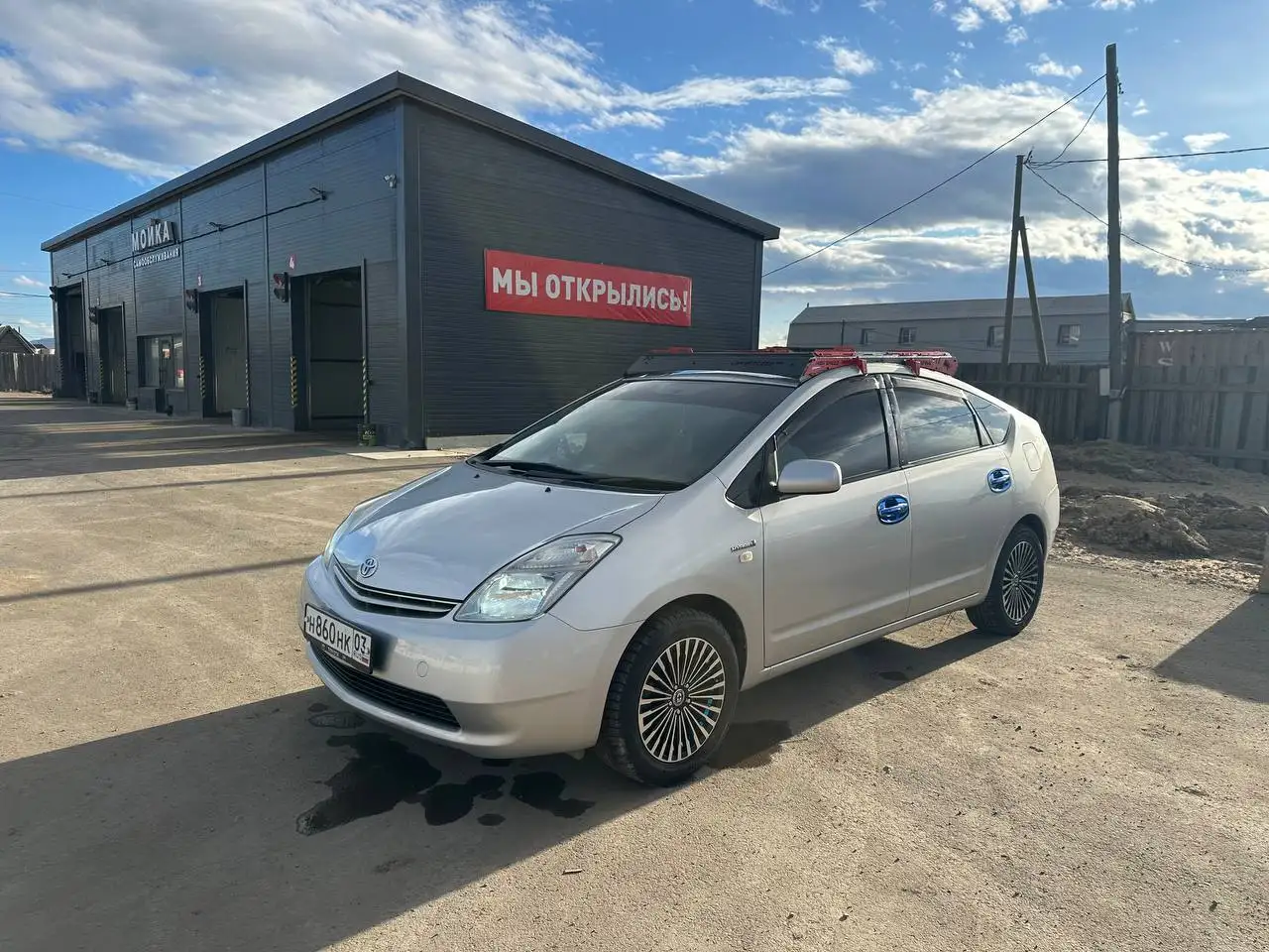 Покупка и продажа авто в Улан-Удэ - Покупка и продажа (Авто) в Улан-Удэ