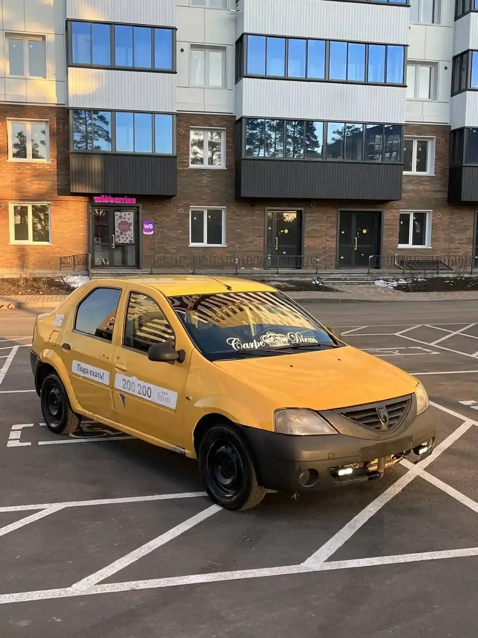 Renault Logan 2008 года выпуска - Легковые автомобили (Авто) в Улан-Удэ