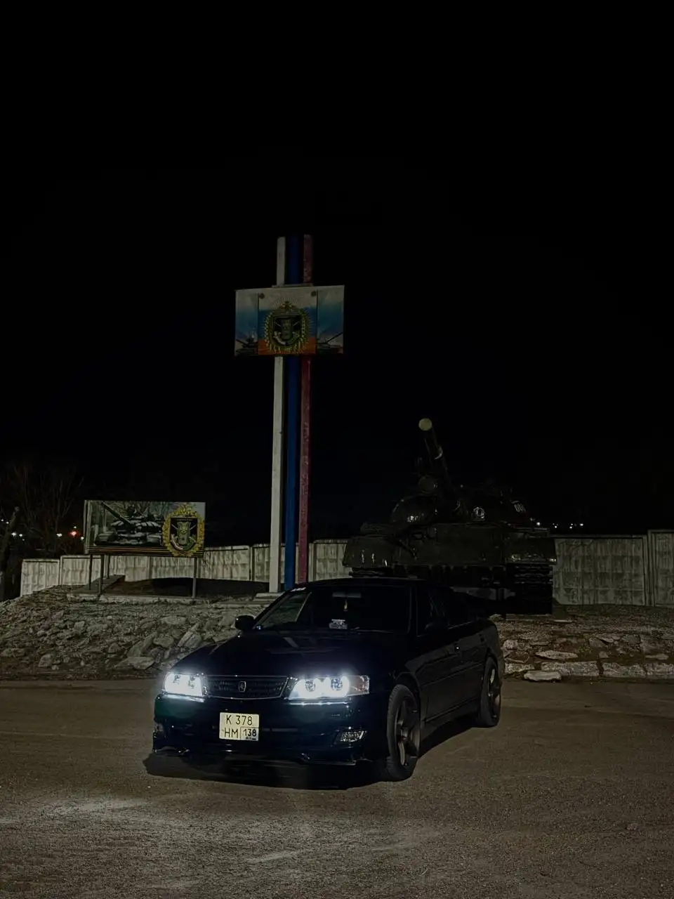 Обмен авто: Чайзер 100 Ска 2.5 на Ибиза 300 - Легковые автомобили (Авто) в Улан-Удэ