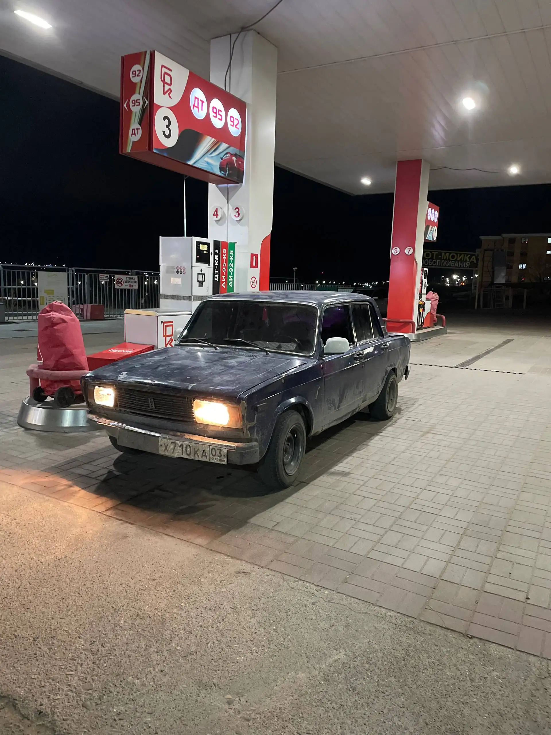 Toyota 2105 в хорошем состоянии - Легковые автомобили (Авто) в Улан-Удэ