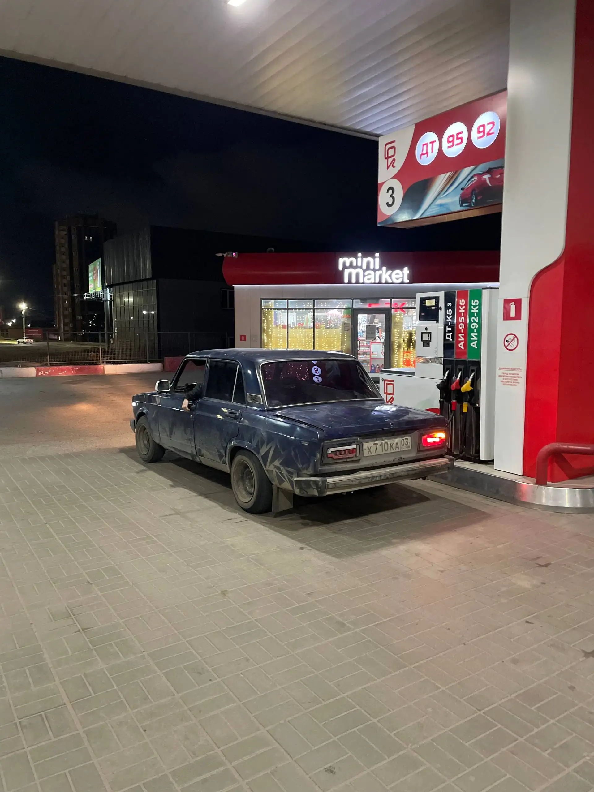 Toyota 2105 в хорошем состоянии - Легковые автомобили (Авто) в Улан-Удэ