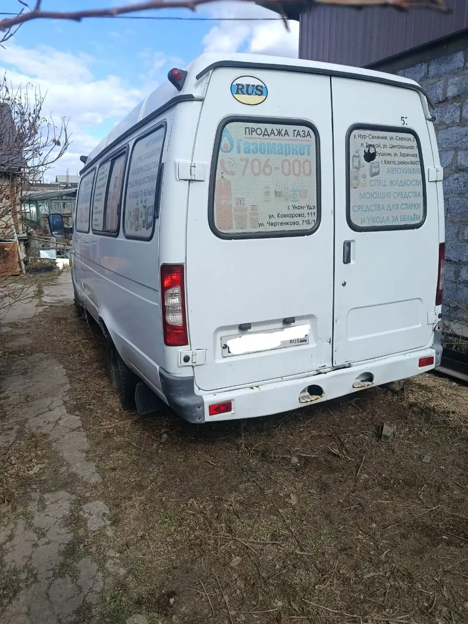 Продам ГАЗель категория Д 2012 года не на ходу - Грузовой транспорт (Авто) в Улан-Удэ