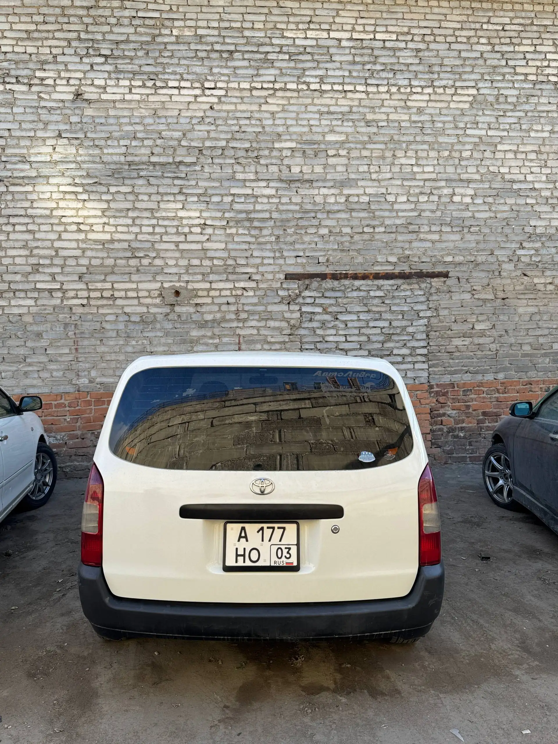 Продажа авто 2004 года - Авто в Улан-Удэ