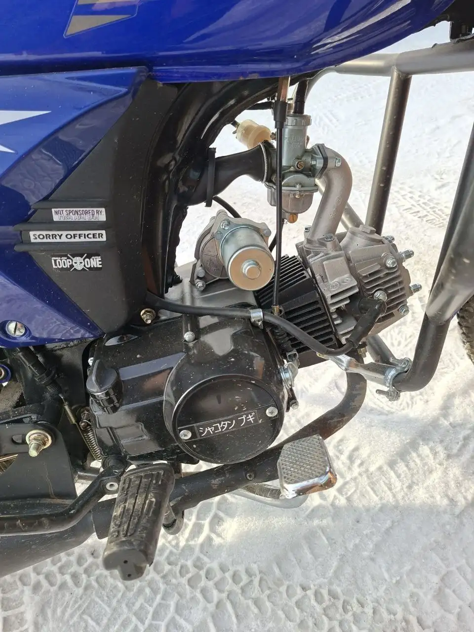 Продам Rubikon Sport 110 - Мототехника (Авто) в Улан-Удэ