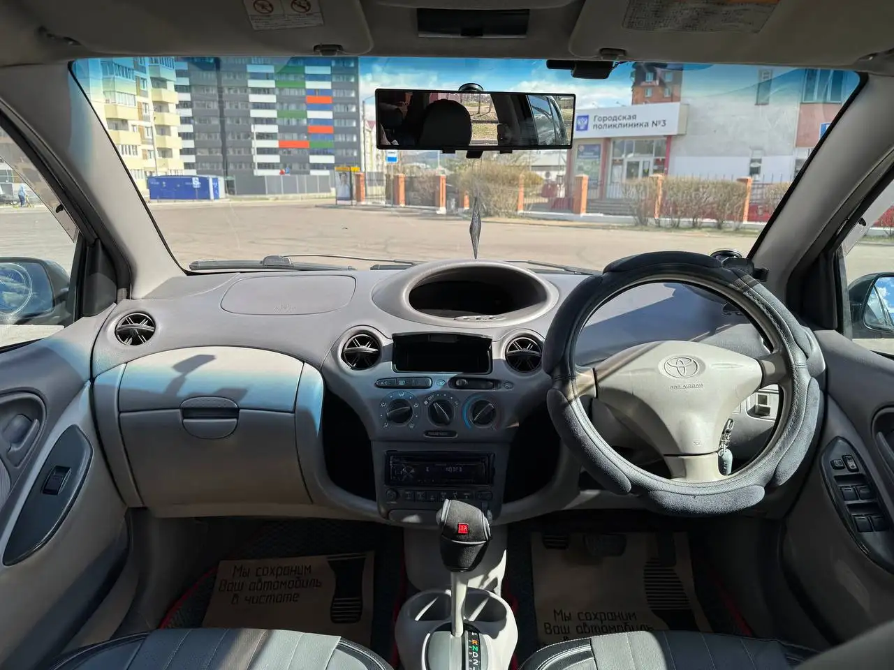 Продам Toyota Platz 2000 - Легковые автомобили (Авто) в Улан-Удэ