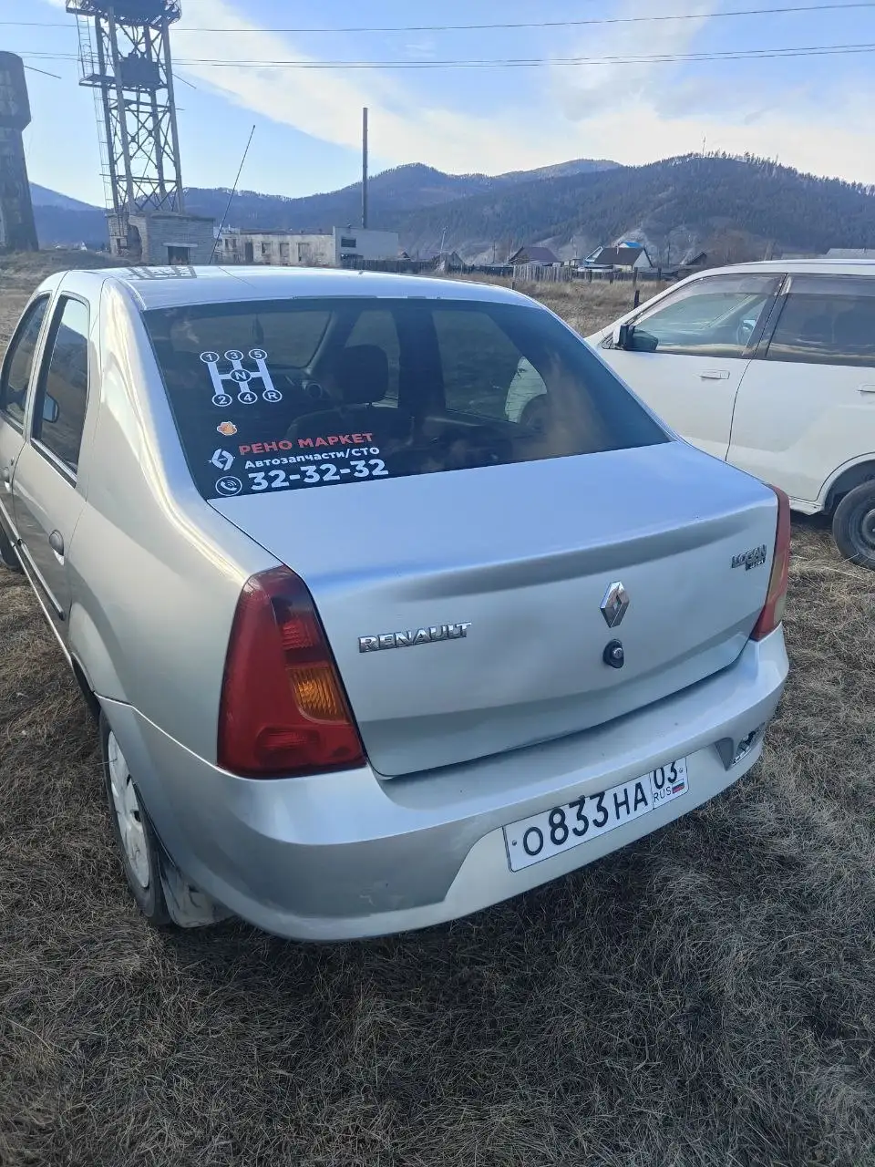 Обмен или продажа авто 2009 года - Легковые автомобили (Авто) в Улан-Удэ