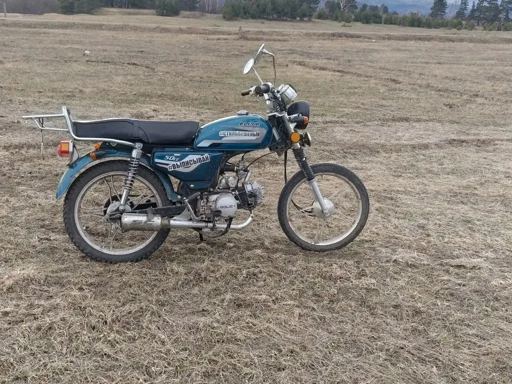 Продам Альфа 110 - Мотоциклы (Авто) в Улан-Удэ