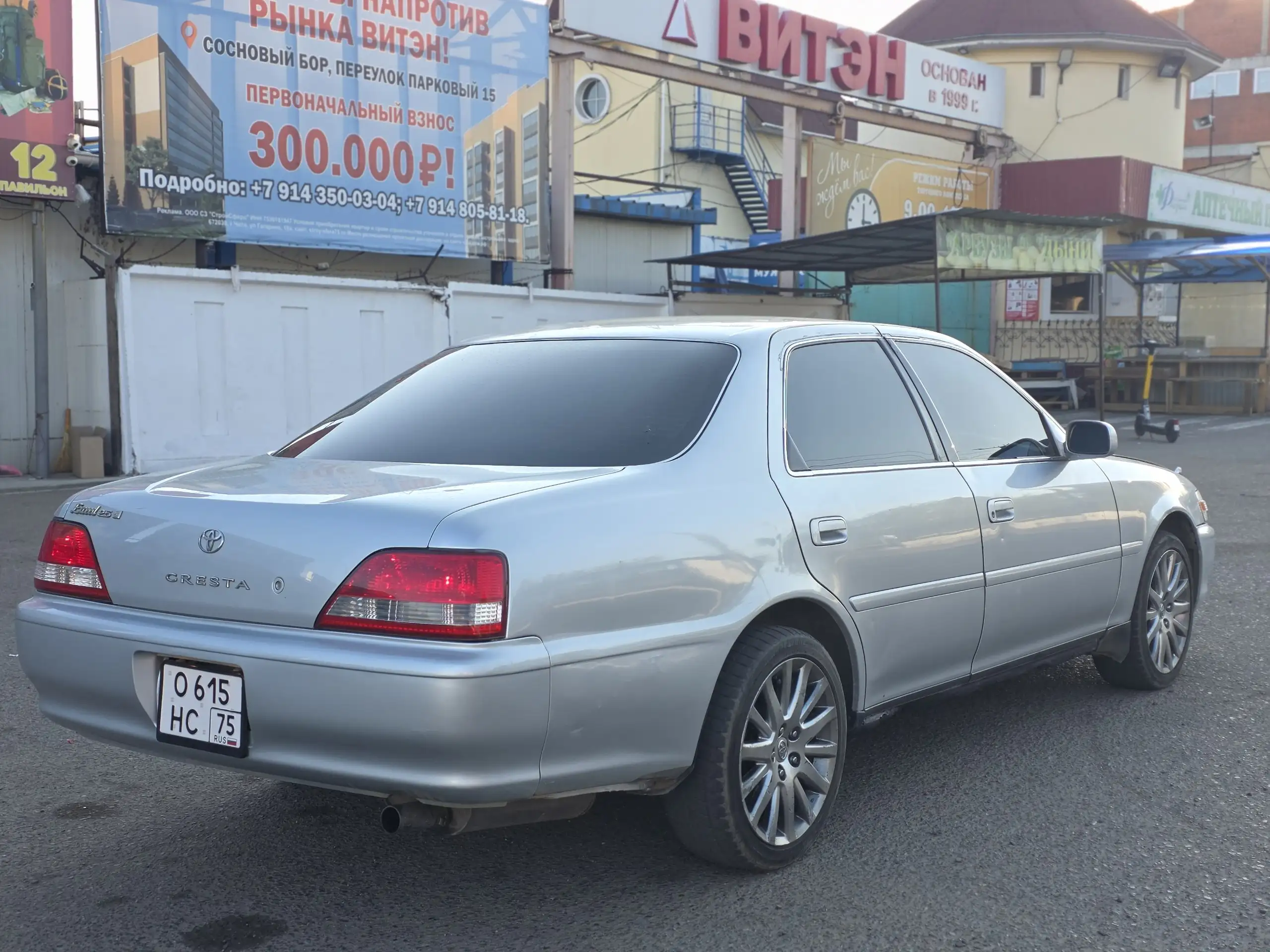 JZX100 1997 года - Легковые автомобили (Авто) в Чита