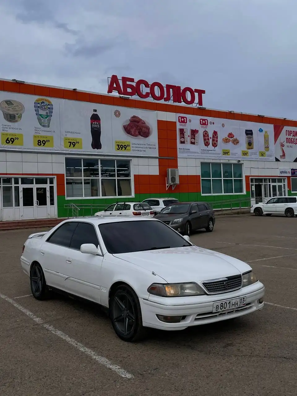Toyota Crown 2.0 бимс, 2006 г.в. - Купля-продажа (Авто) в Улан-Удэ