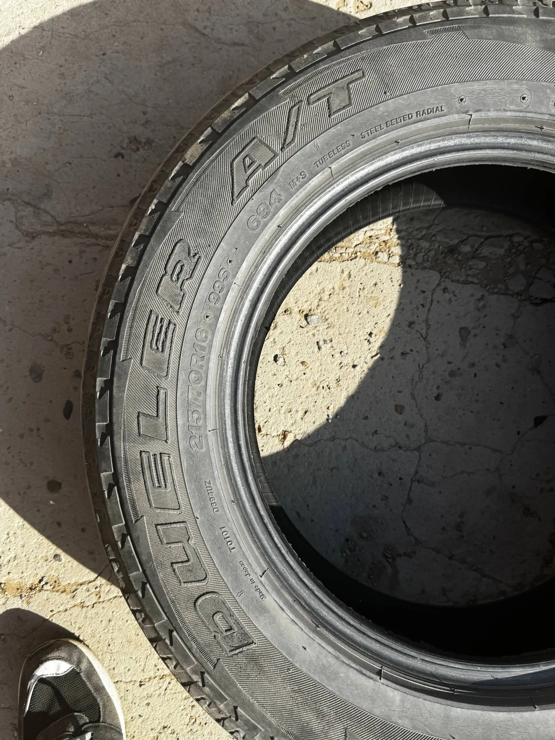 Продам шины Bridgestone Dueler A/T 215/70 R16 - Шины и диски (Авто) в Улан-Удэ