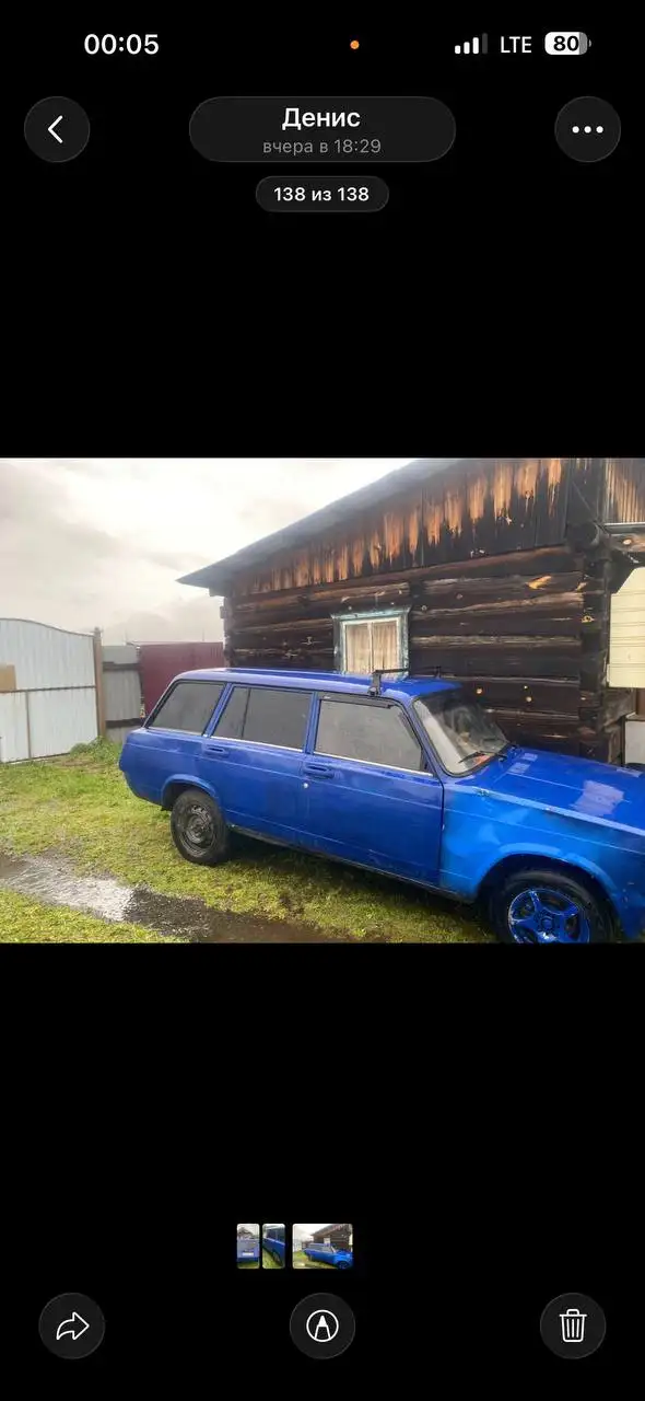 Продам транспортное средство - Мотоциклы (Авто) в Улан-Удэ