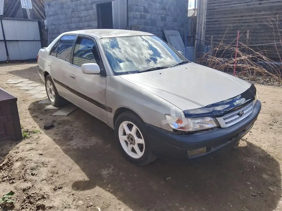 Продажа авто в Улан-Удэ - Авто в Улан-Удэ