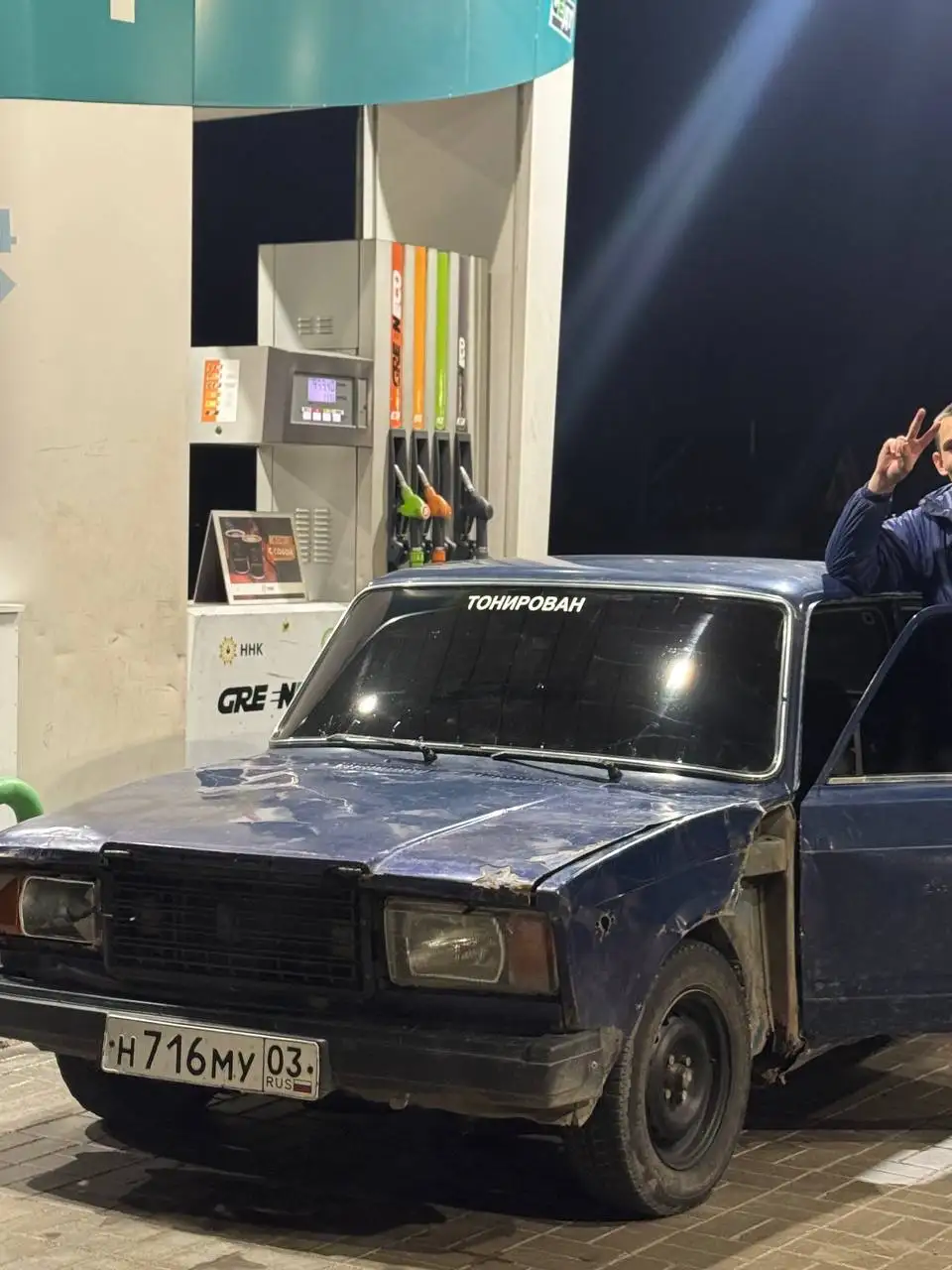 Продажа ВАЗ 2107 2008 - Легковые автомобили (Авто) в Улан-Удэ