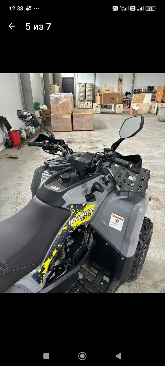 Продам квадроцикл новый - Квадроциклы (Авто) в Улан-Удэ