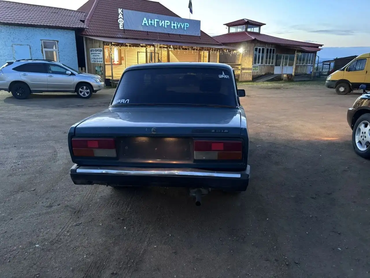 Срочно продажа ВАЗ 2107 2005 года - Легковые автомобили (Авто) в Улан-Удэ
