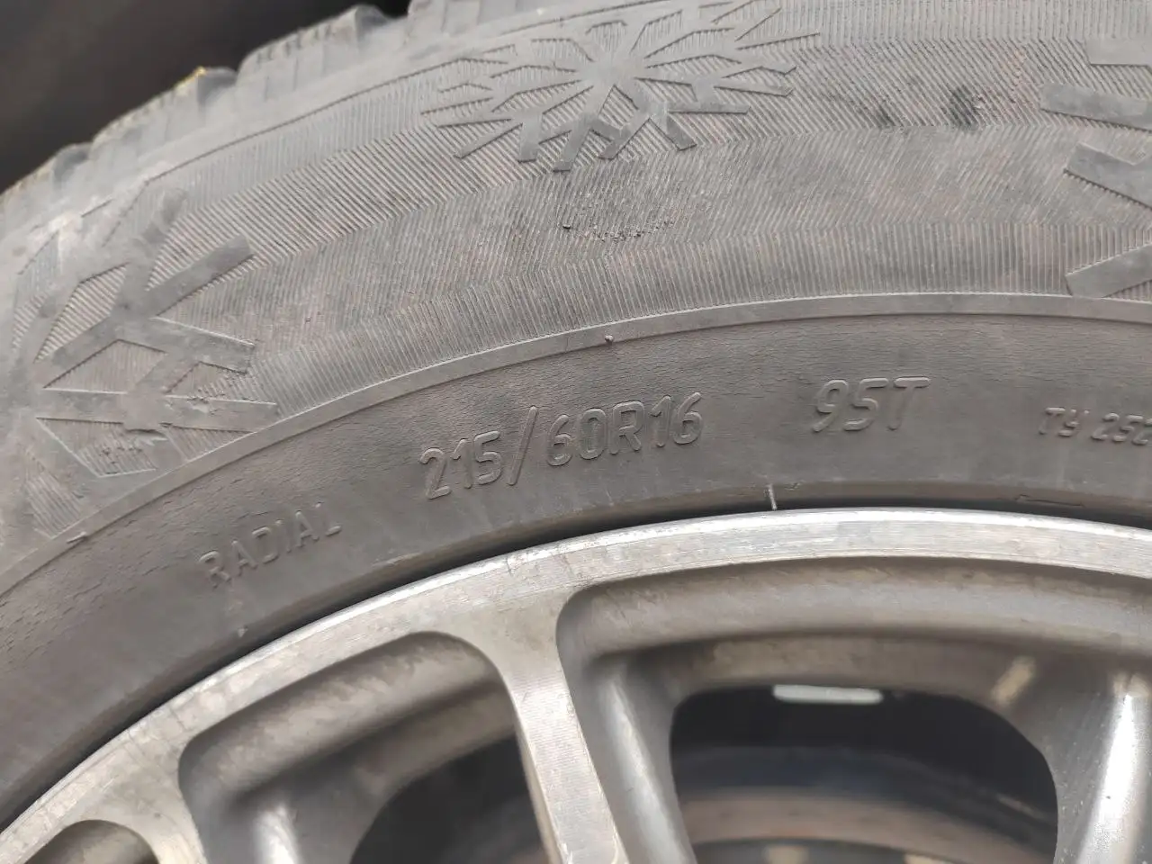 Продам японское литьё R16 - Диски (Авто) в Улан-Удэ
