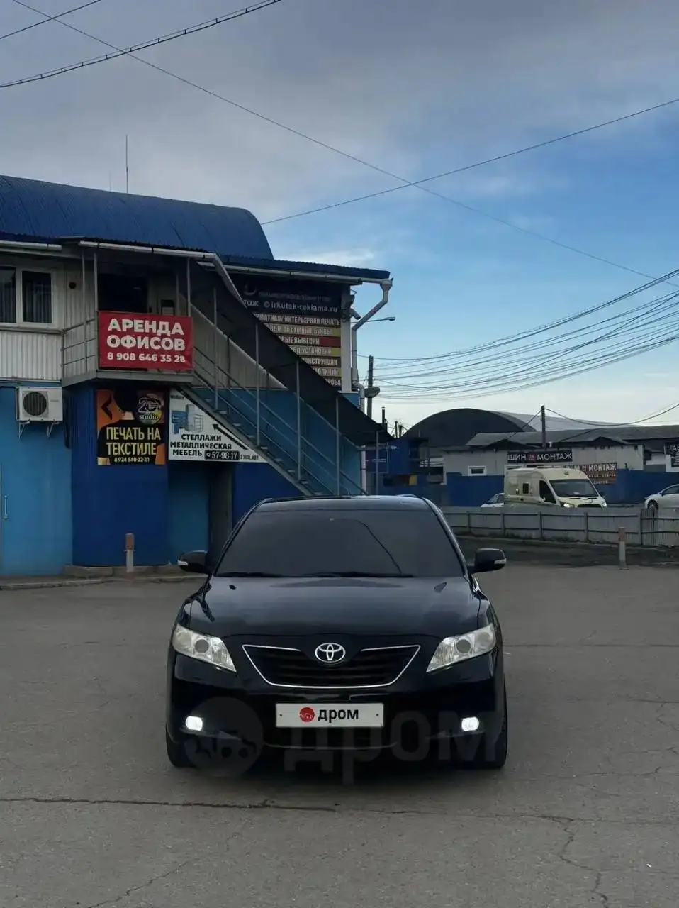 Продажа или обмен авто с мотором 3.5 - Авто в Улан-Удэ