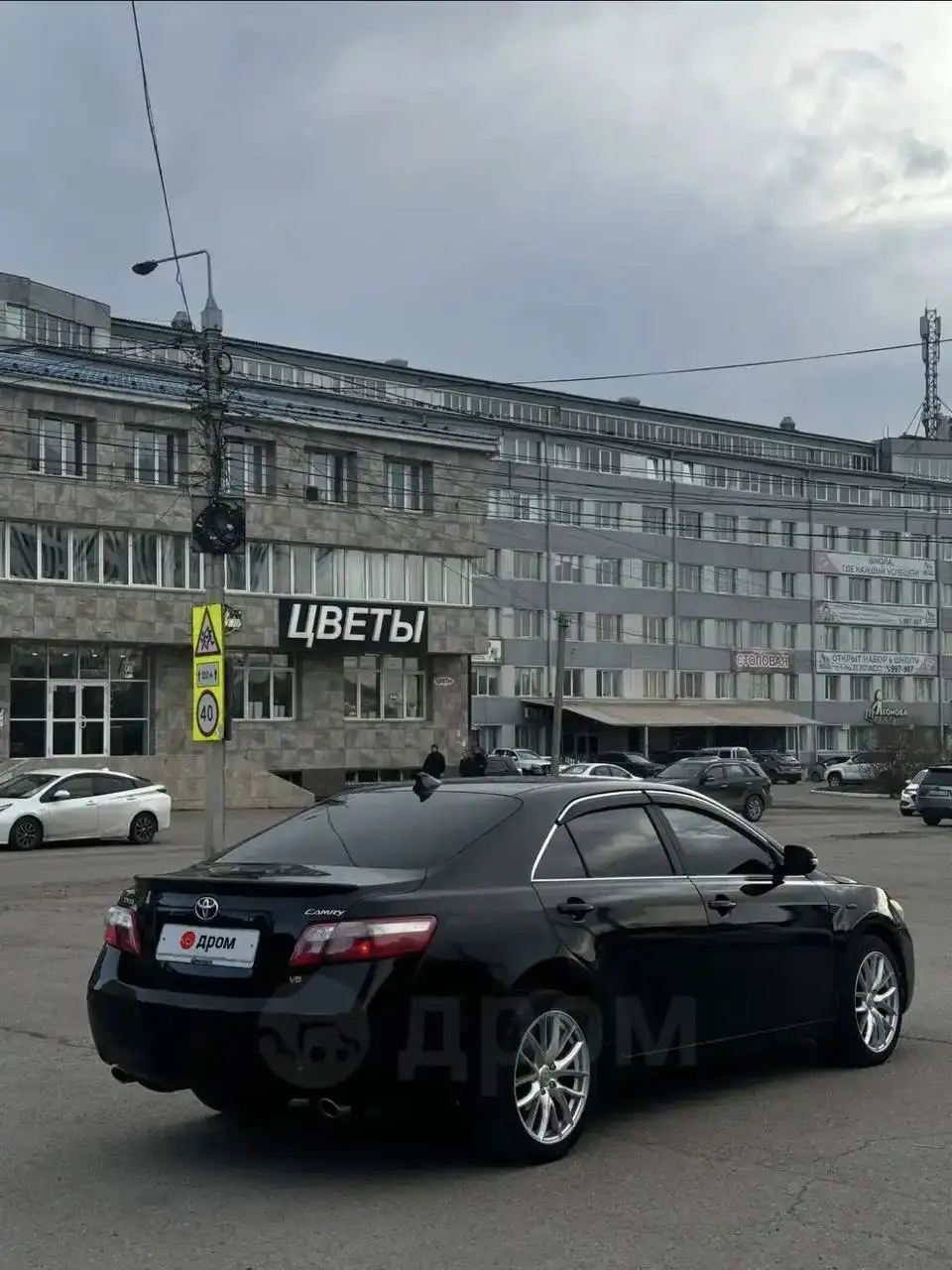 Продажа или обмен авто с мотором 3.5 - Авто в Улан-Удэ