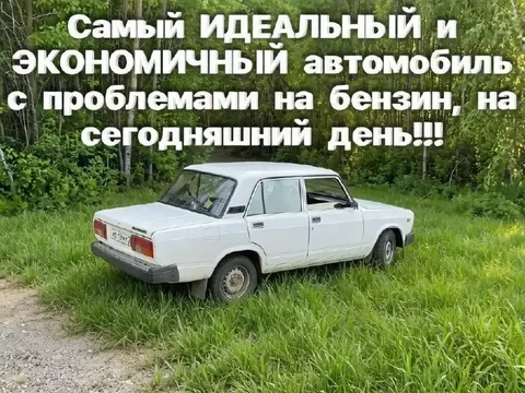 ВАЗ 2105 2007 года за 185 000 руб - Toyota Fielder в Улан-Удэ