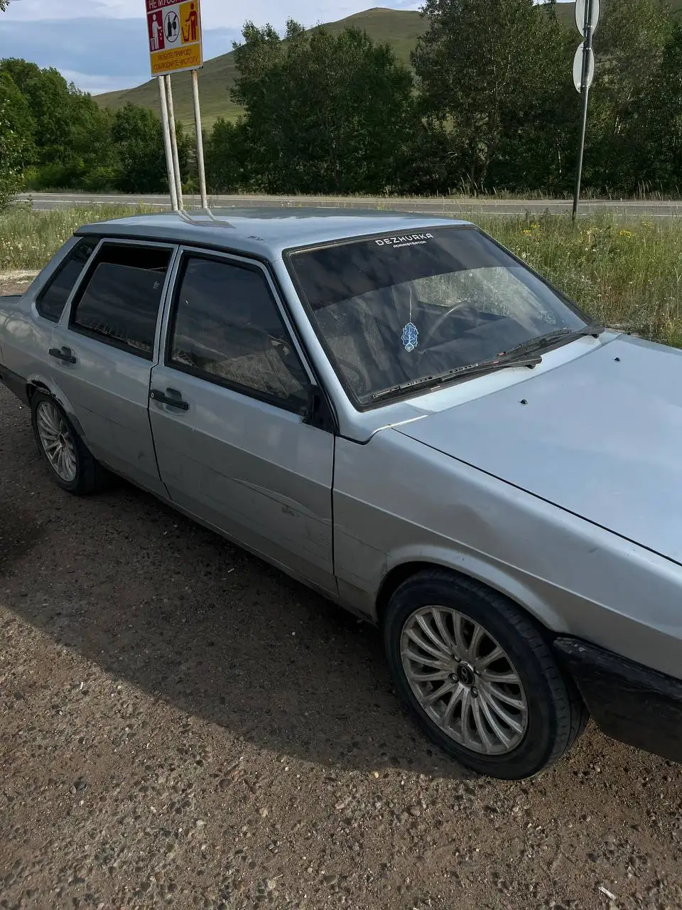 Продам 21099 - На продажу (Авто) в Улан-Удэ
