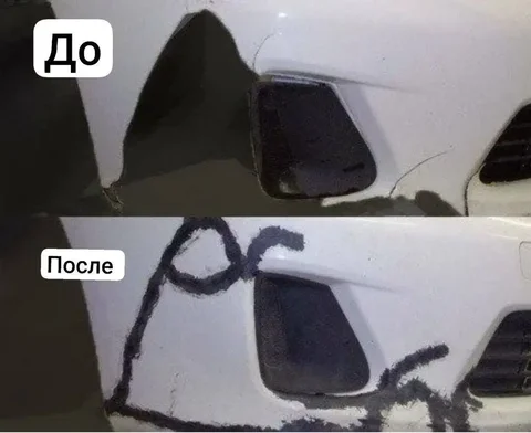 Ремонт бамперов - Автоакустика и усилители в Улан-Удэ