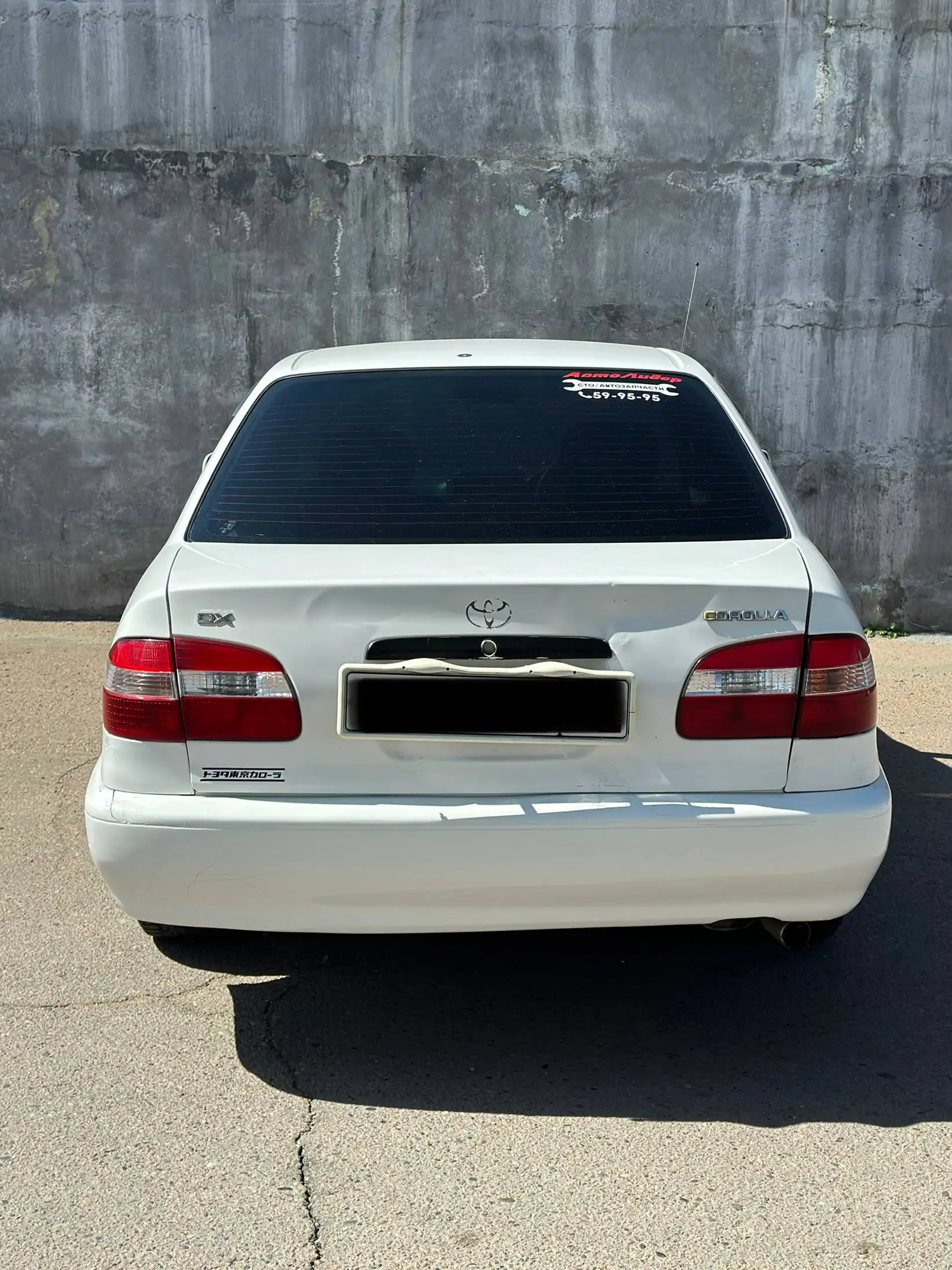 Toyota Corolla 1998 - Легковые автомобили (Авто) в Улан-Удэ
