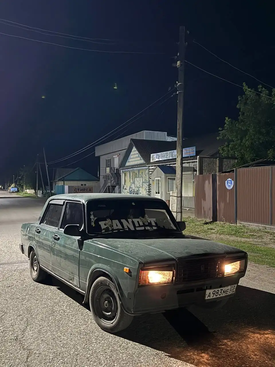 Ваз 2107 2004 года в хорошем состоянии - Легковые автомобили (Авто) в Улан-Удэ