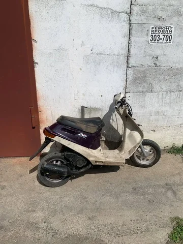 Honda Dio 18 - Прицепы в Улан-Удэ